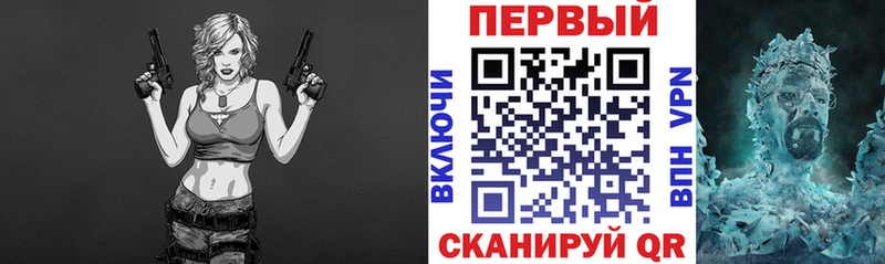 АМФ 98% Облучье