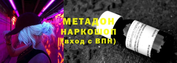 ПСИЛОЦИБИНОВЫЕ ГРИБЫ Белоозёрский