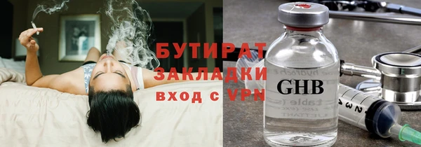 MDMA Семикаракорск