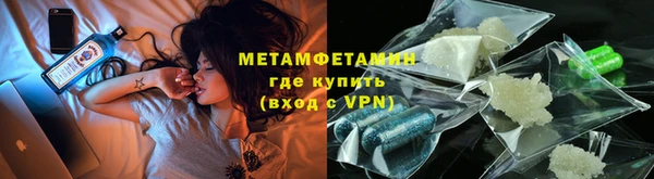 MDMA Семикаракорск