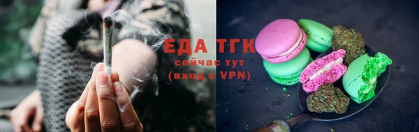 ПСИЛОЦИБИНОВЫЕ ГРИБЫ Белоозёрский
