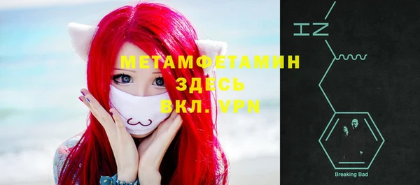 ПСИЛОЦИБИНОВЫЕ ГРИБЫ Белоозёрский