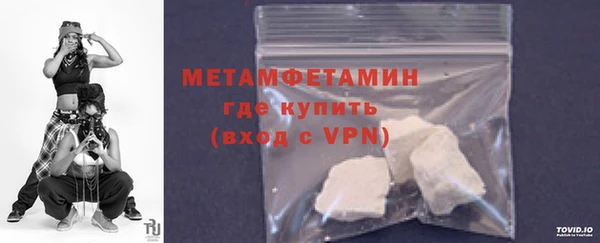 марихуана Семилуки