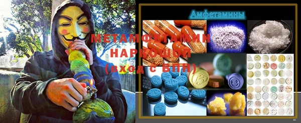ПСИЛОЦИБИНОВЫЕ ГРИБЫ Белоозёрский