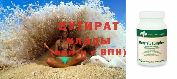ПСИЛОЦИБИНОВЫЕ ГРИБЫ Белоозёрский