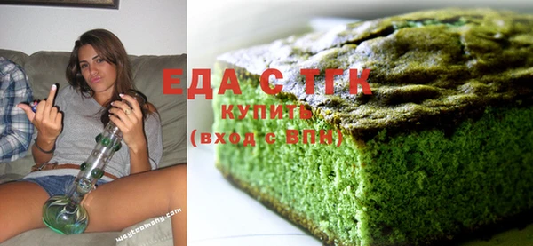 ПСИЛОЦИБИНОВЫЕ ГРИБЫ Белоозёрский