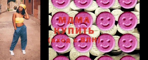 ПСИЛОЦИБИНОВЫЕ ГРИБЫ Белоозёрский