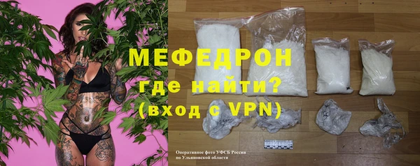кокаин Беломорск