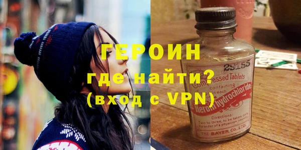 ПСИЛОЦИБИНОВЫЕ ГРИБЫ Белоозёрский