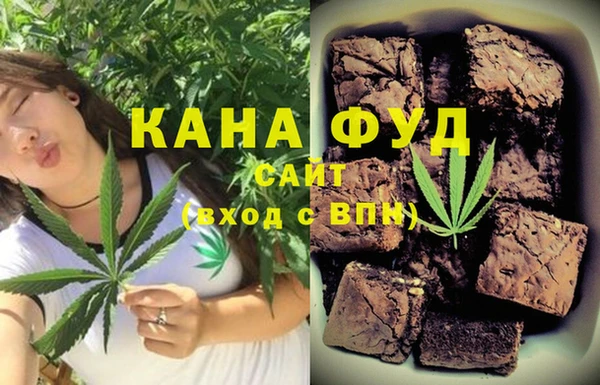 ПСИЛОЦИБИНОВЫЕ ГРИБЫ Белоозёрский