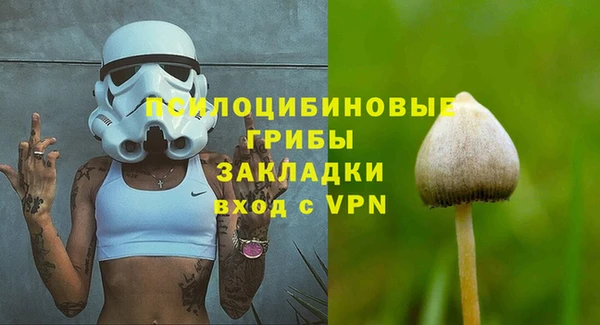 марихуана Семилуки