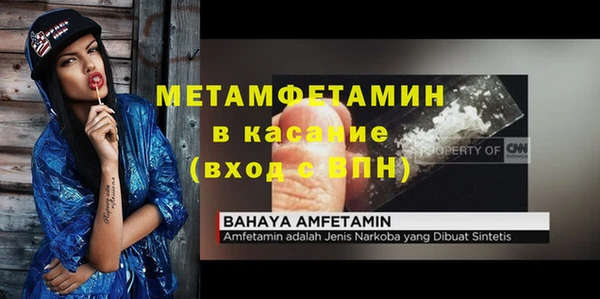 ПСИЛОЦИБИНОВЫЕ ГРИБЫ Белоозёрский