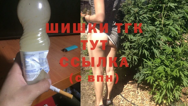 ПСИЛОЦИБИНОВЫЕ ГРИБЫ Белоозёрский