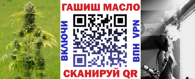 ТГК концентрат  Облучье 