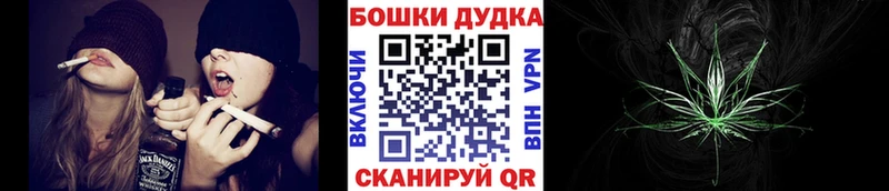 Марихуана сатива  Облучье 